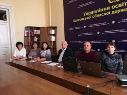 2018 10 01 Вебінар фізиків в НМЦ ПТО Набіт